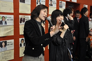 http://www.hako-youth.com/mt/110110nc002.jpg