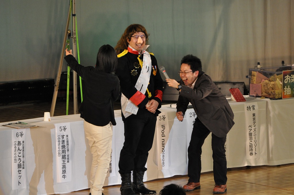 http://www.hako-youth.com/mt/120109seijinsai_5_3.jpg