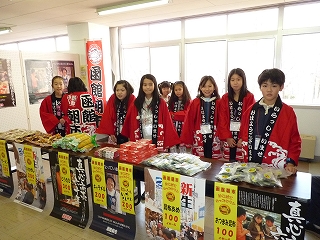 http://www.hako-youth.com/mt/P1050936.jpg