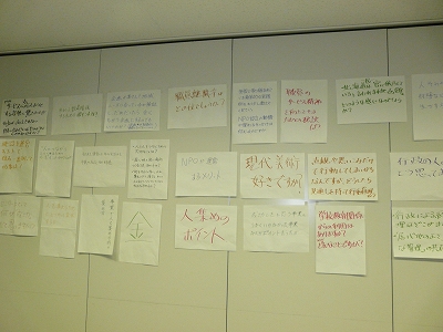 P1580694.jpg